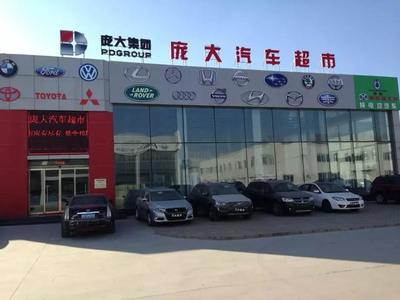 龐大集團(tuán)攜手建行北京分行，推出散裝飼料車分期購車優(yōu)惠方案