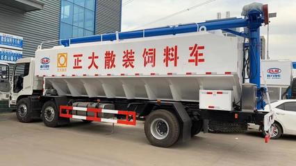 高效運(yùn)輸新趨勢 散裝飼料車如何助力畜牧產(chǎn)業(yè)升級
