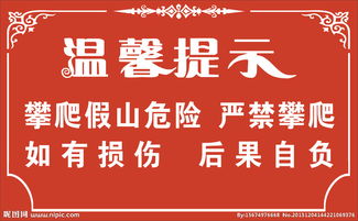 廣告設(shè)計圖片專題 創(chuàng)意源泉與高效制作指南