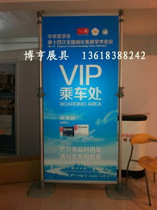 廣告旗桿、道旗與注水旗全方位解析 制作價格、廠家選擇與圖片設(shè)計指南
